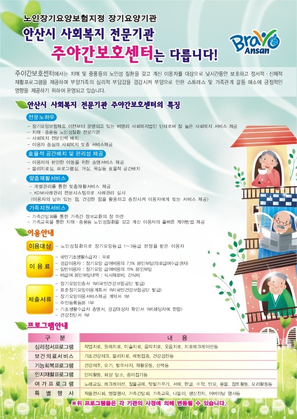 센터 이미지