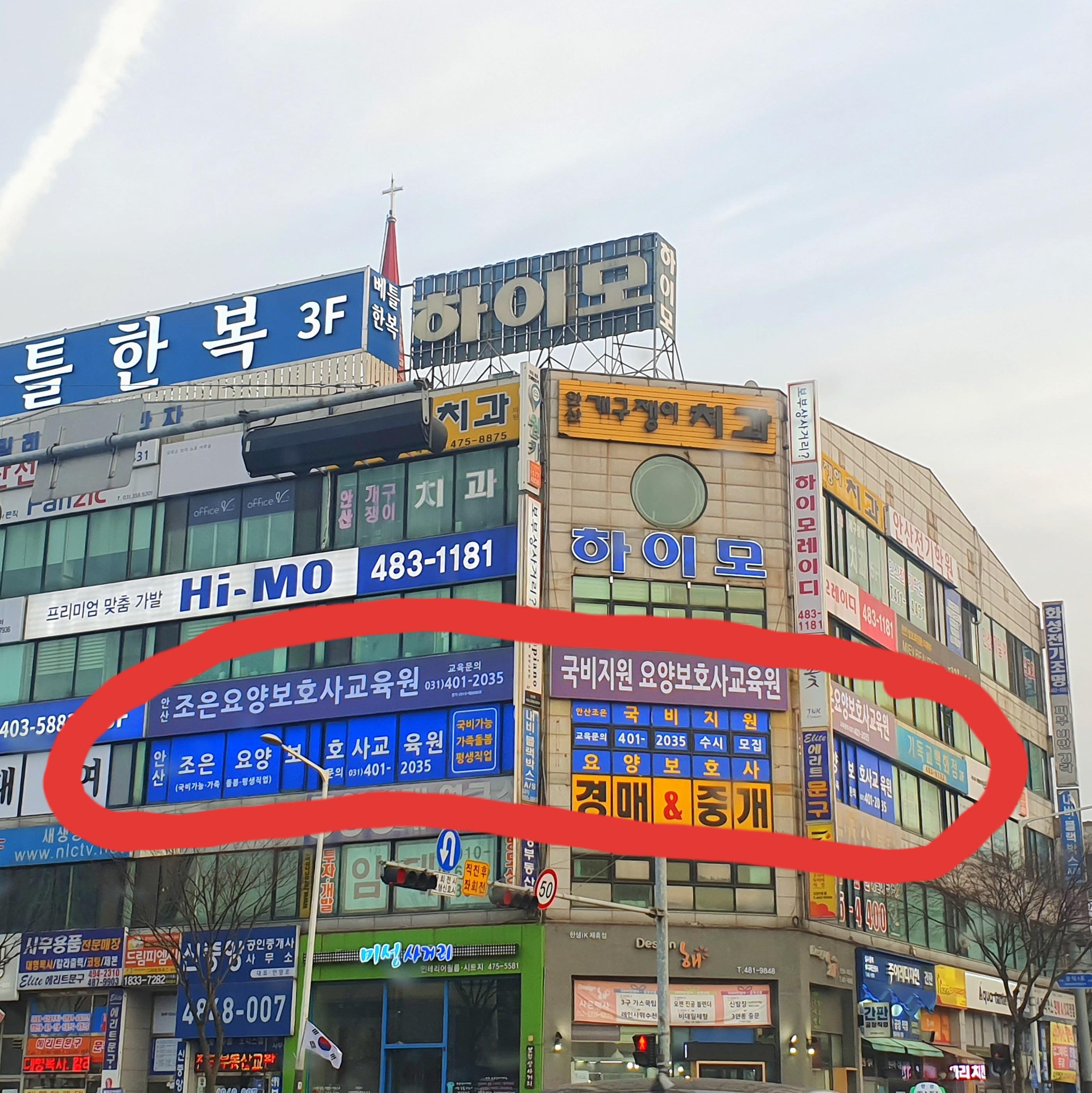 센터 이미지