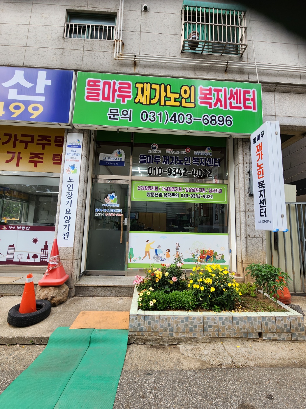 센터 이미지