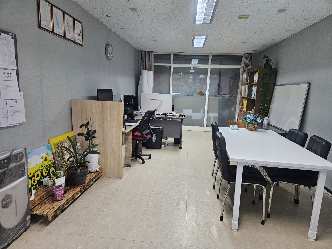 센터 이미지