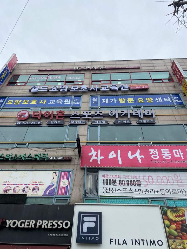 센터 이미지