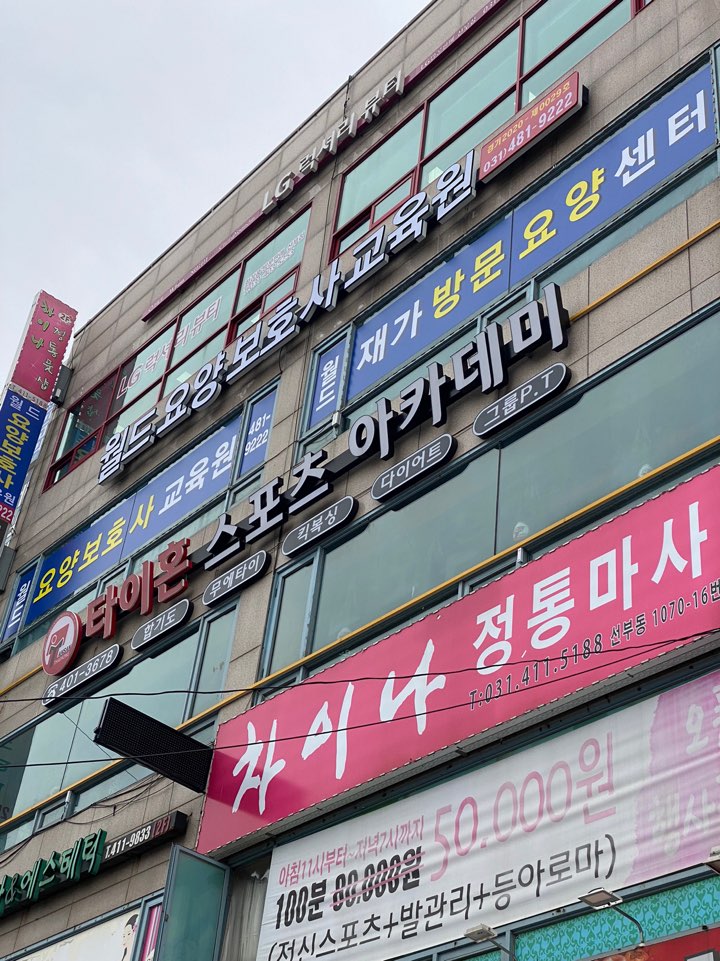 센터 이미지