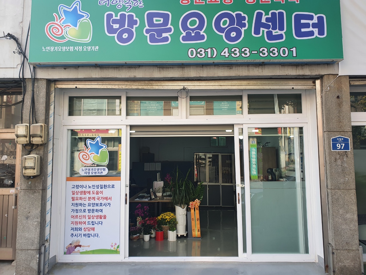 센터 이미지