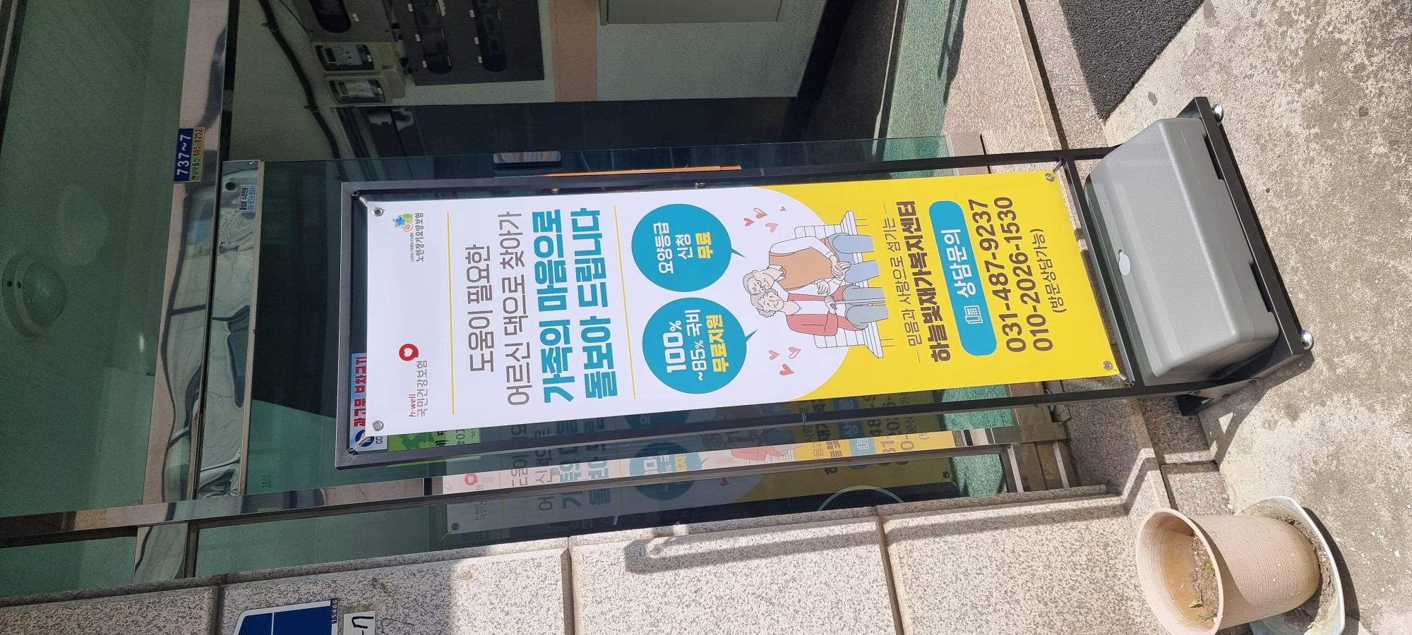 센터 이미지