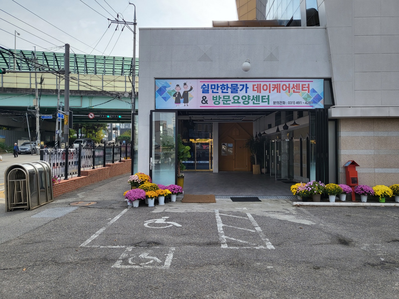 센터 이미지