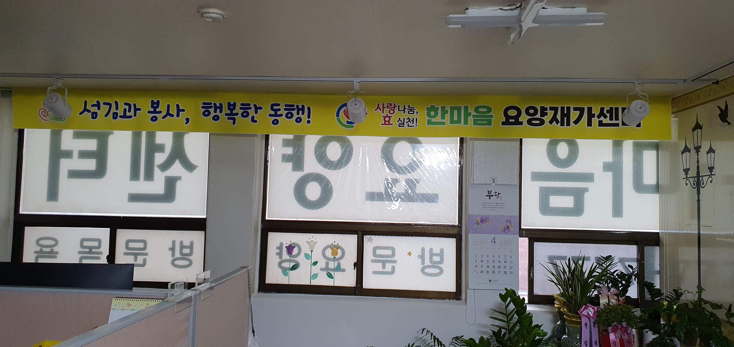 센터 이미지
