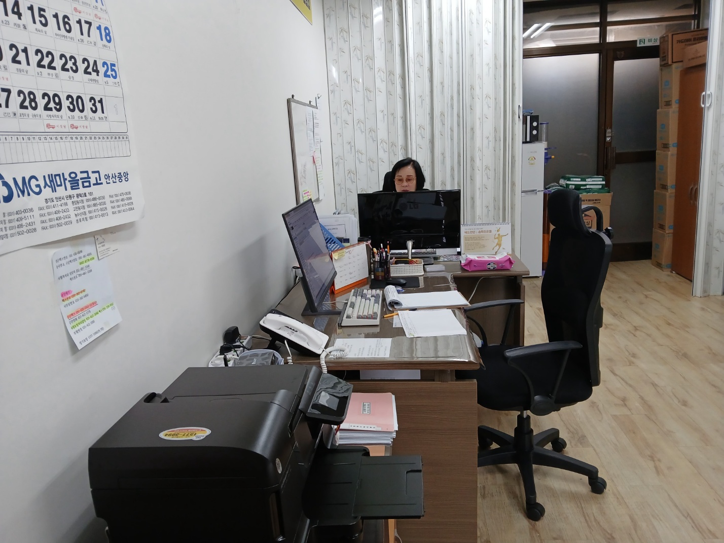 센터 이미지
