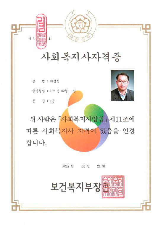 센터 이미지