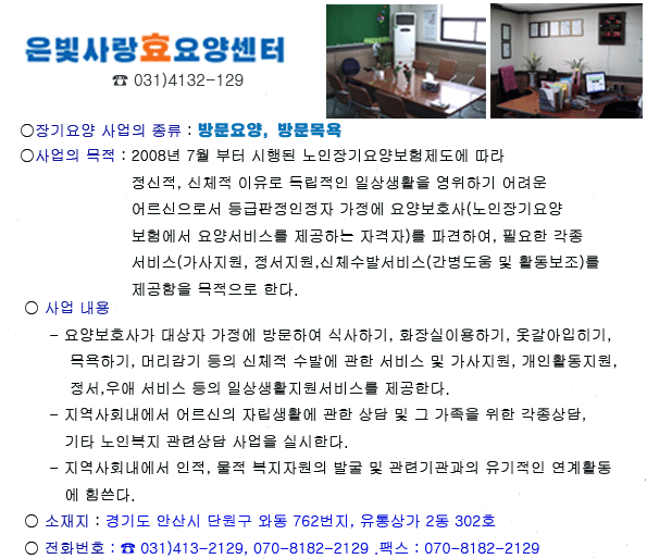 센터 이미지