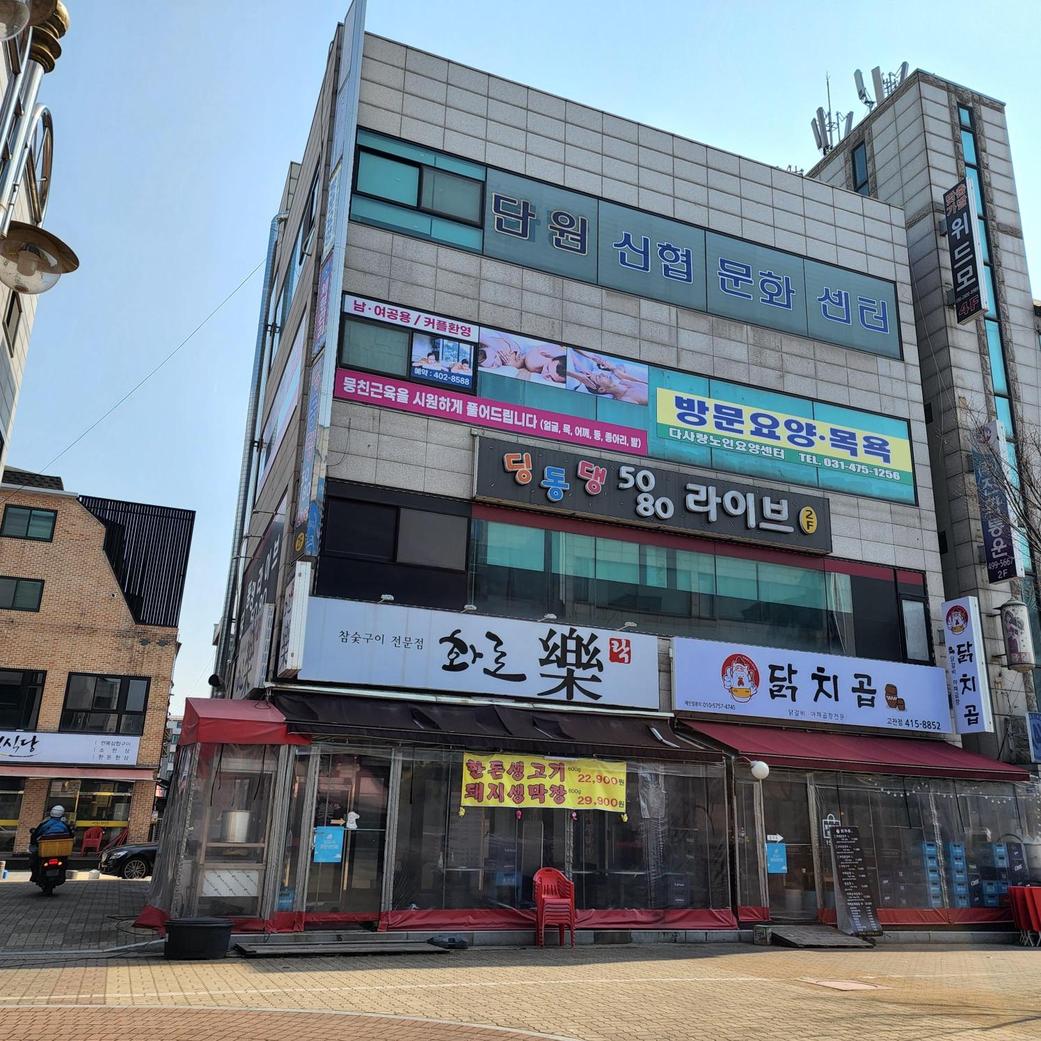 센터 이미지