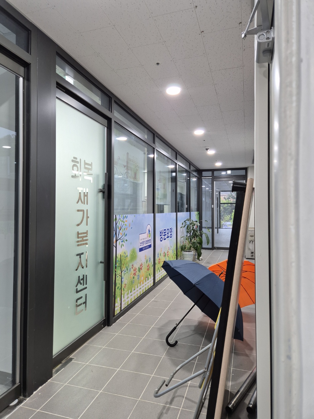 센터 이미지