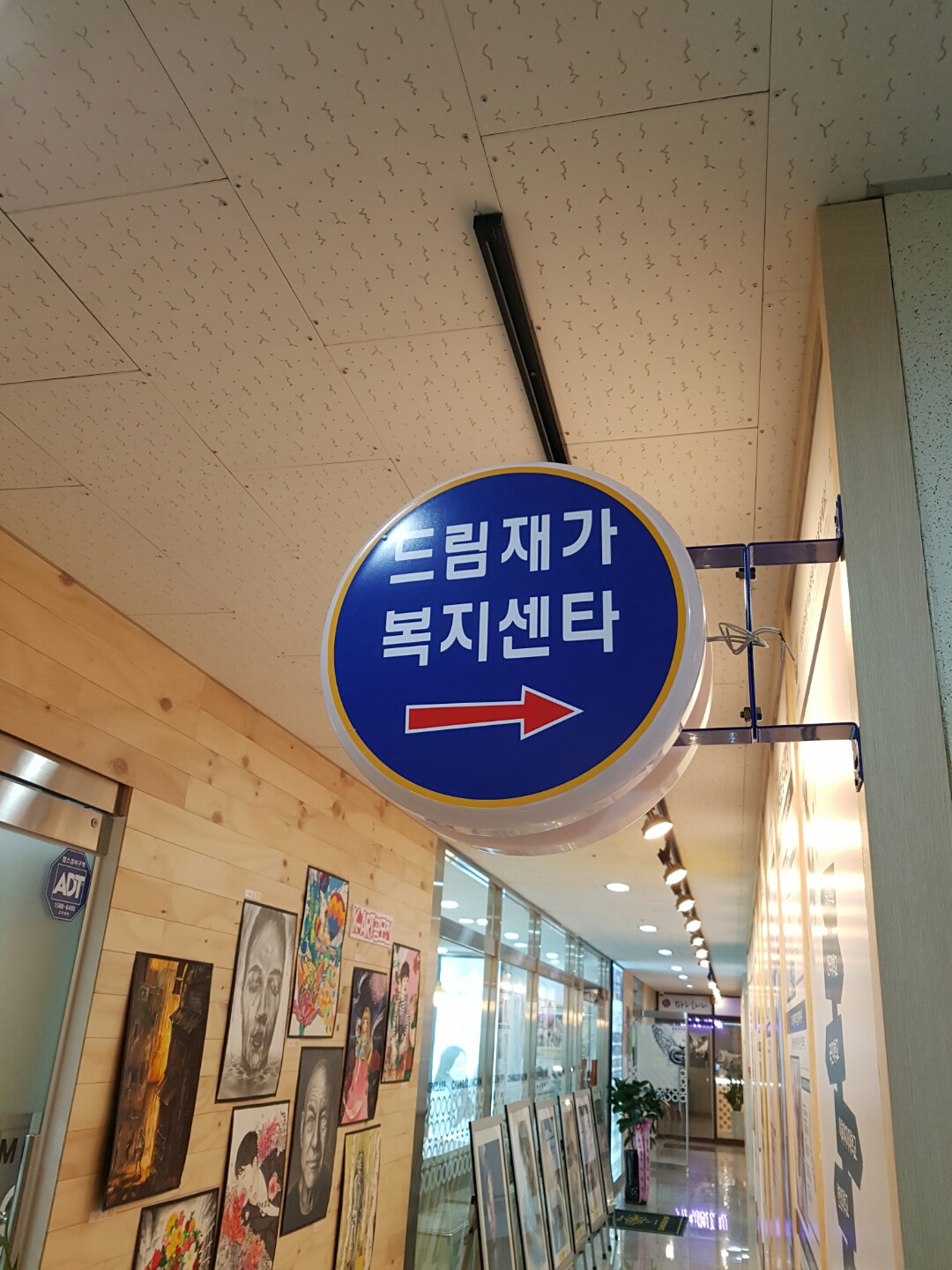센터 이미지