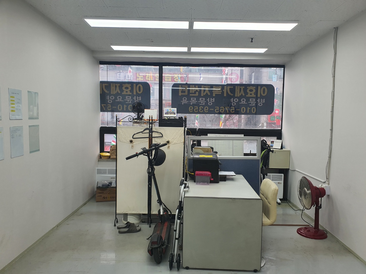 센터 이미지
