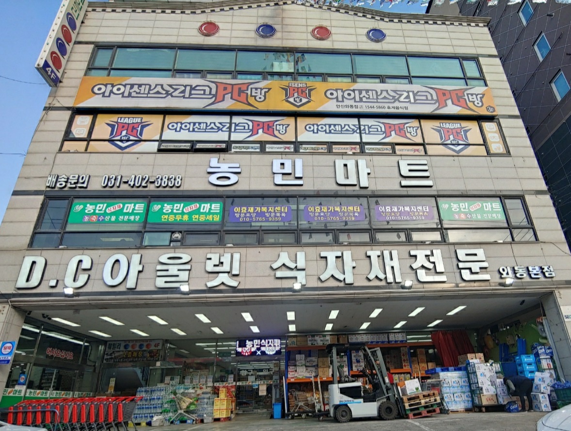 센터 이미지