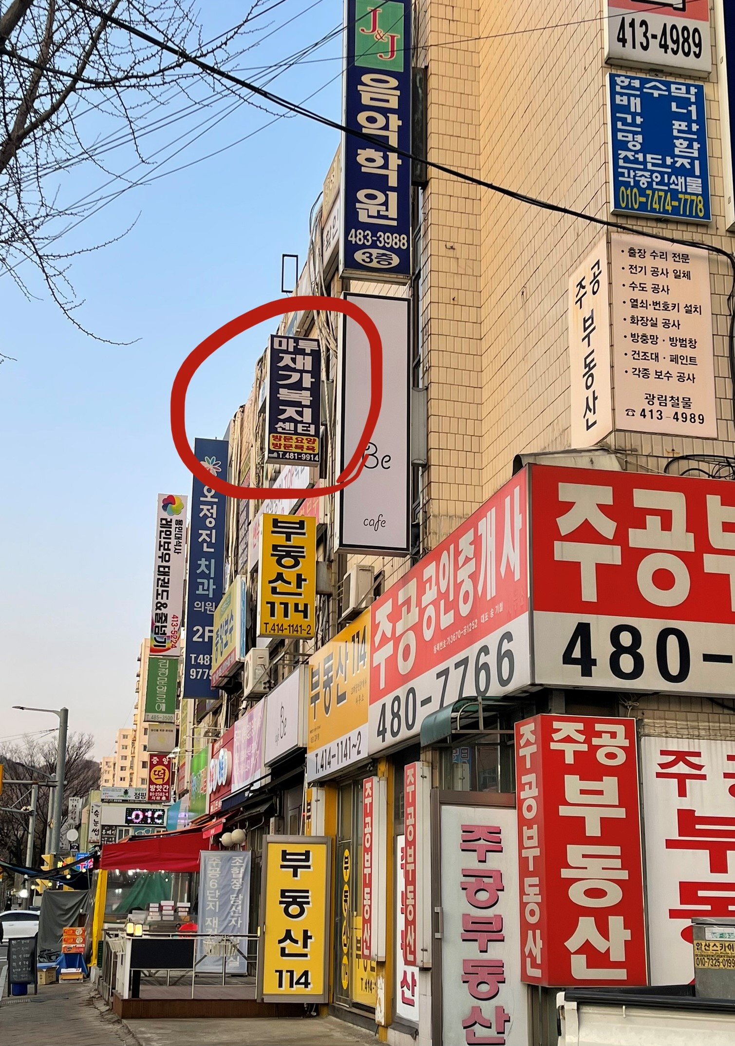 센터 이미지