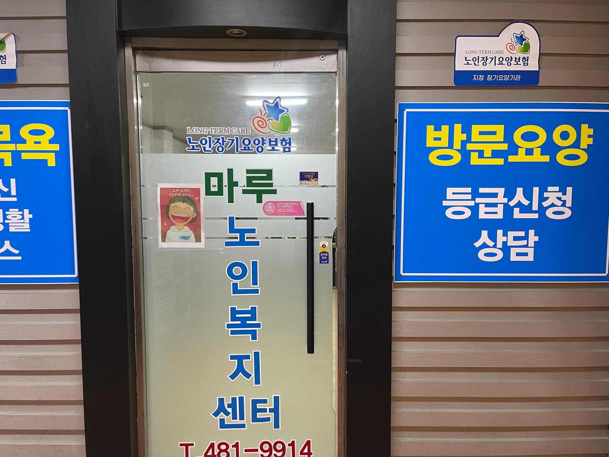 센터 이미지