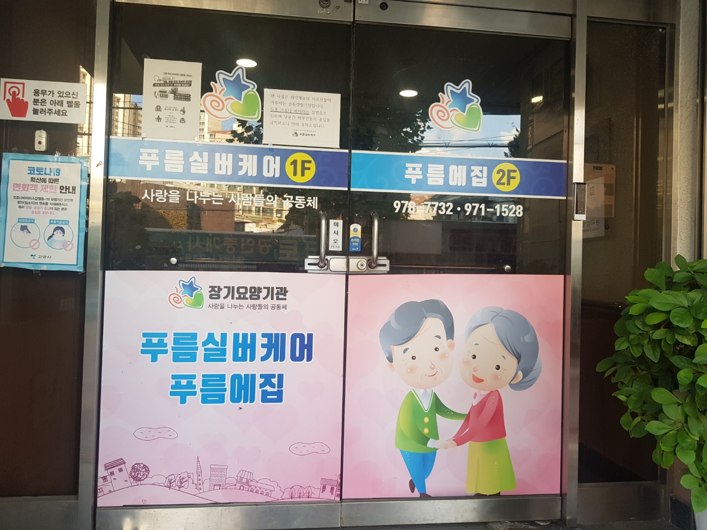 센터 이미지