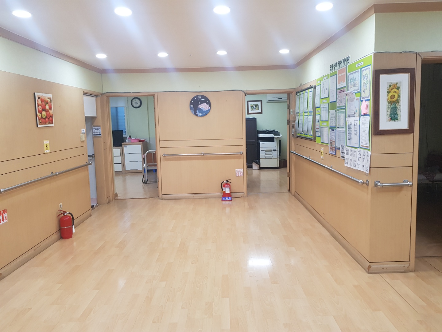센터 이미지