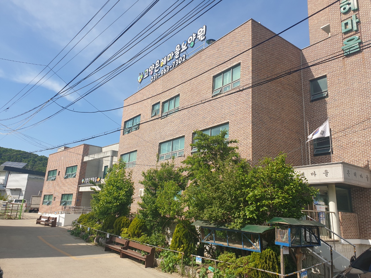 센터 이미지