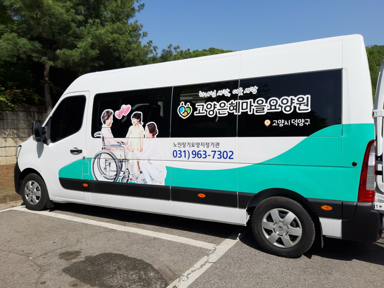 센터 이미지