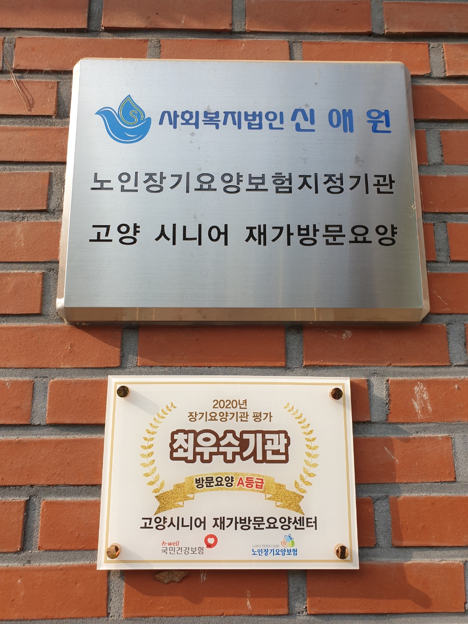 센터 이미지