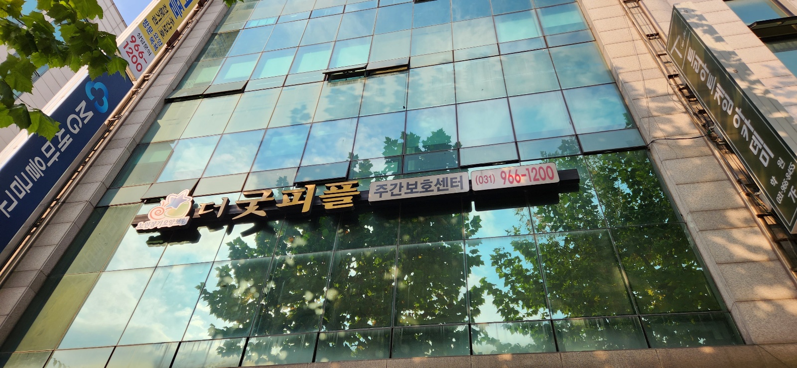 센터 이미지