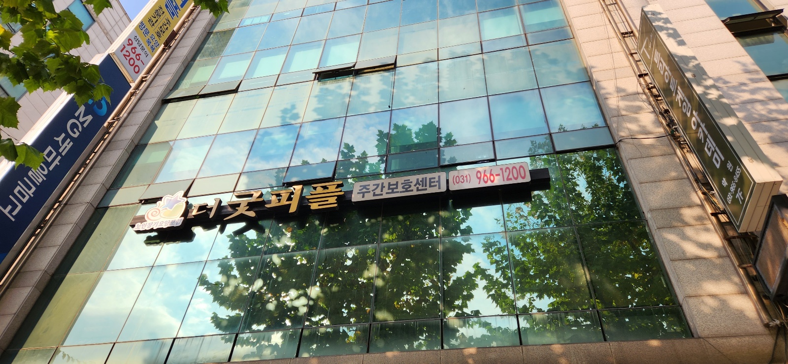 센터 이미지