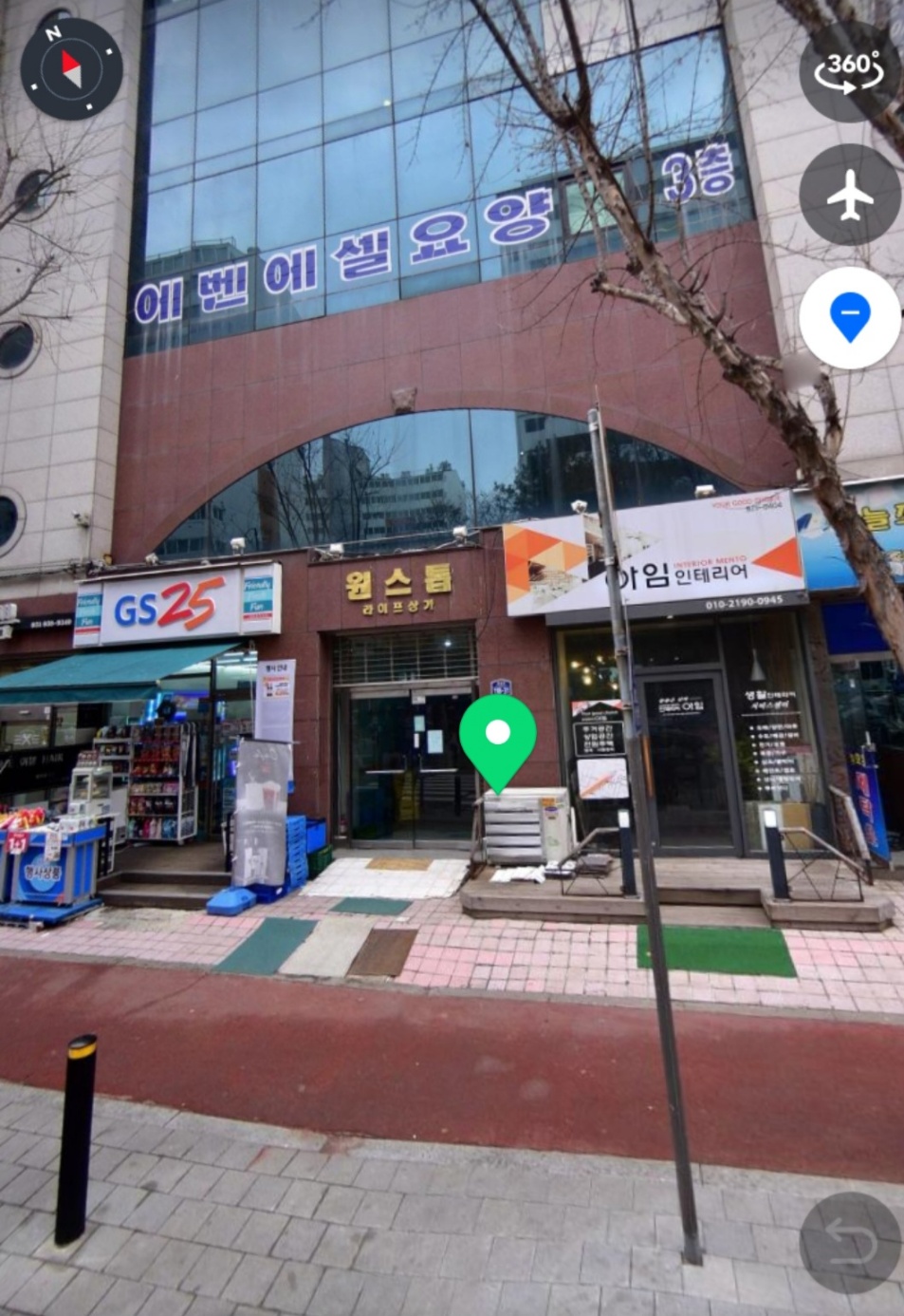 센터 이미지