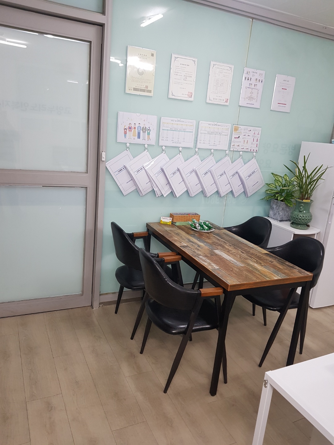 센터 이미지