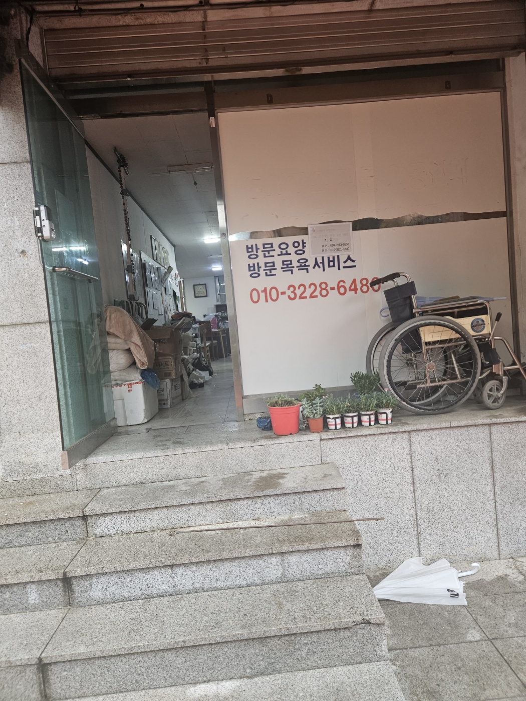 센터 이미지