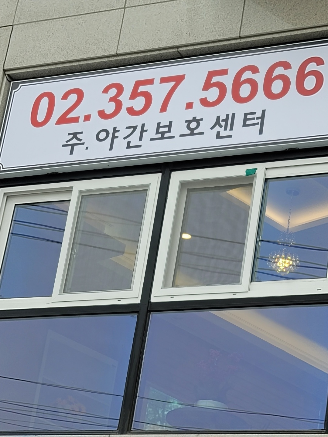 센터 이미지