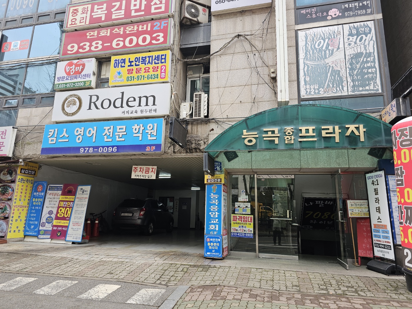 센터 이미지