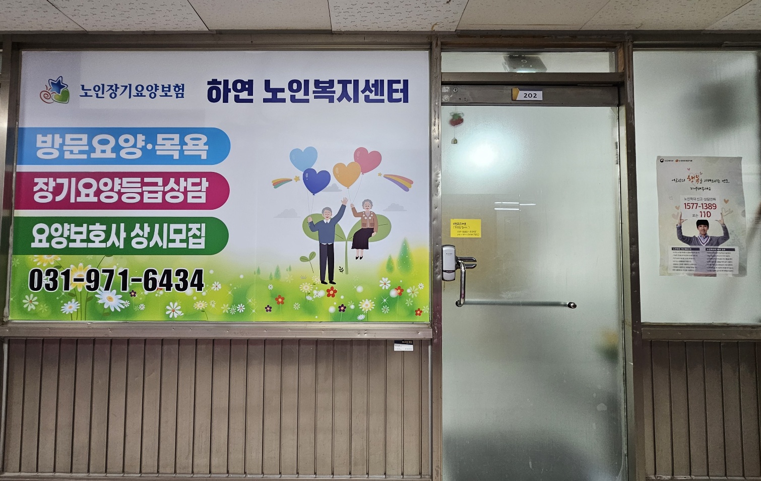 센터 이미지