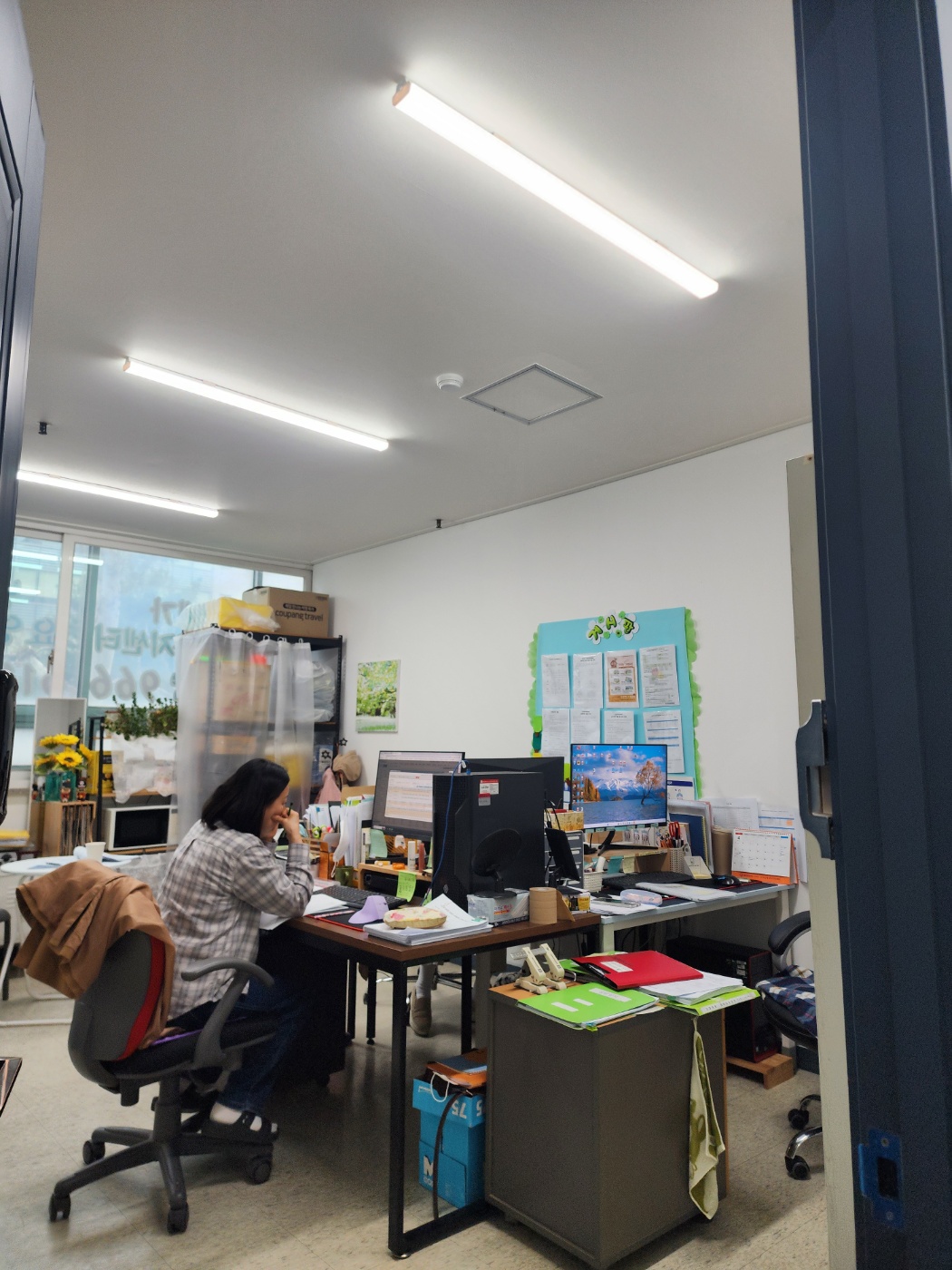 센터 이미지