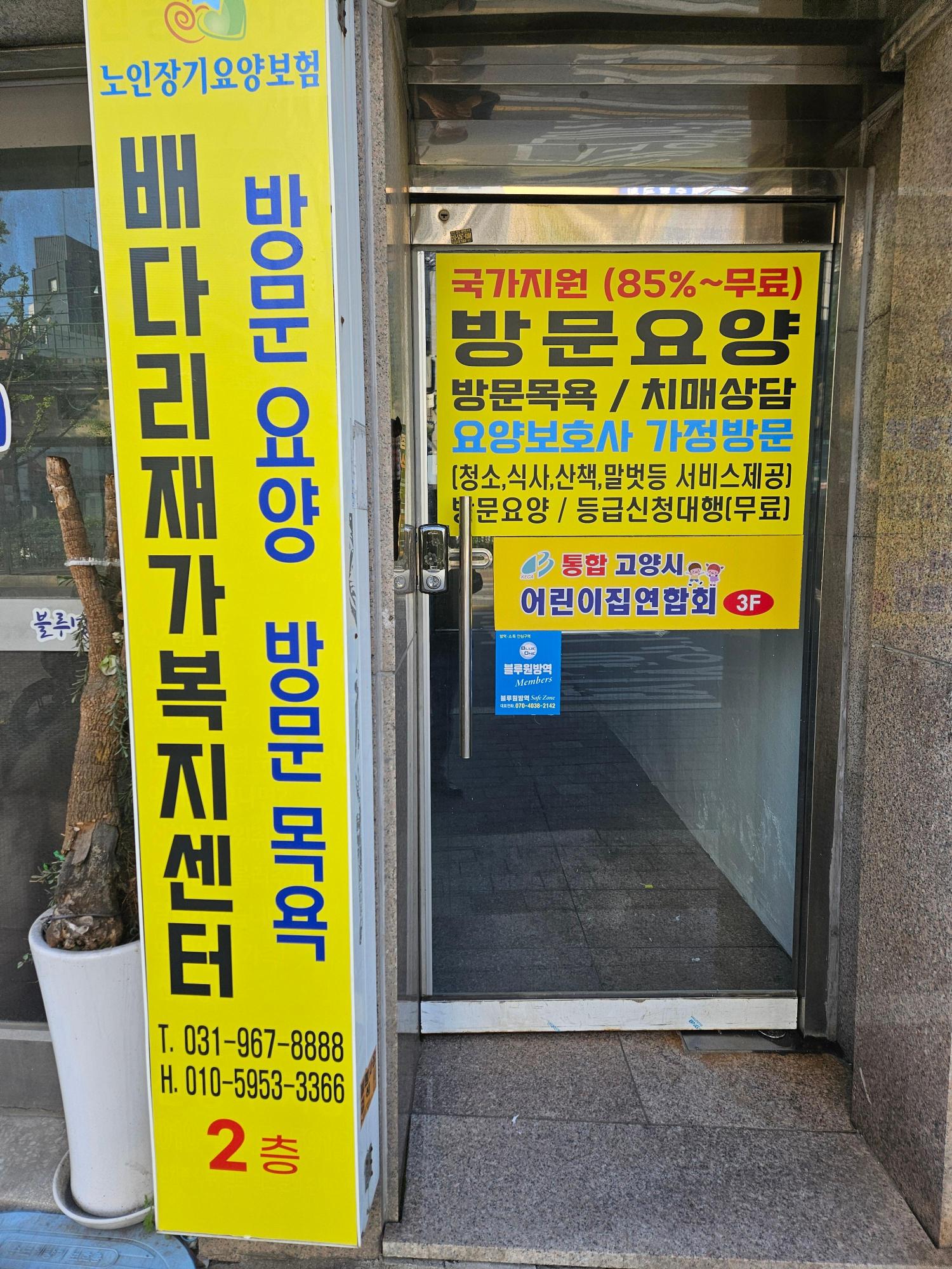 센터 이미지