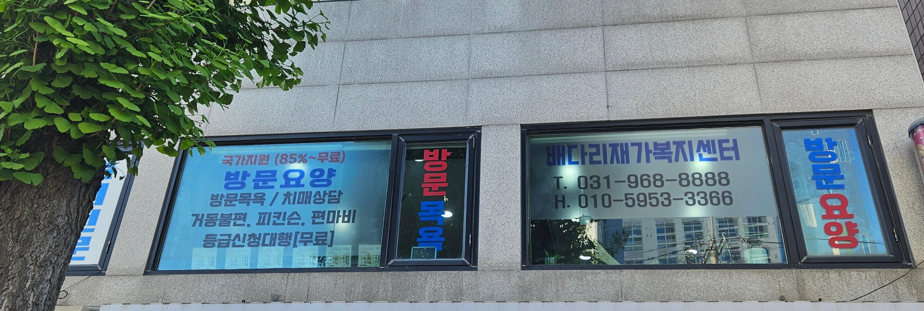 센터 이미지