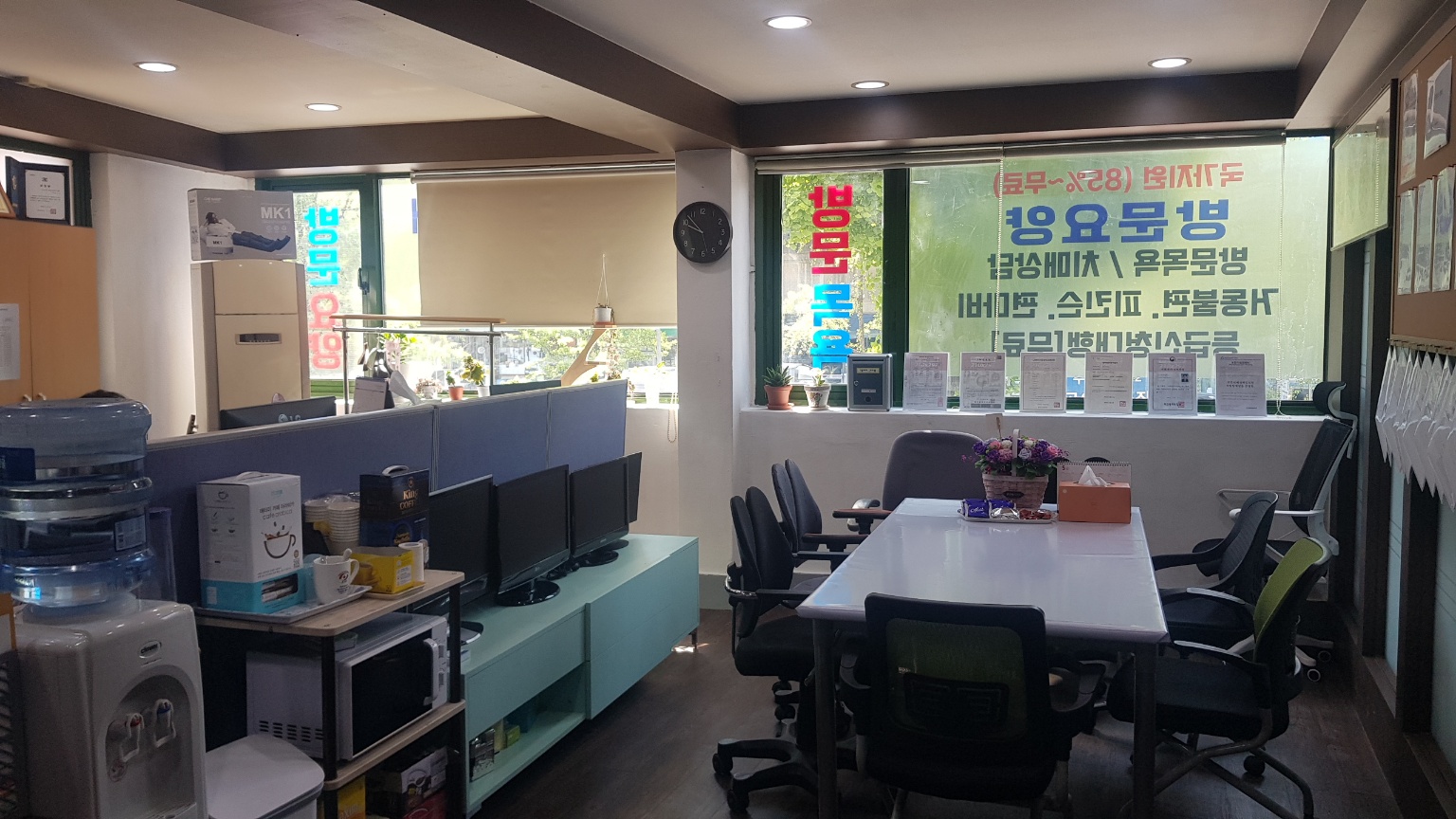 센터 이미지