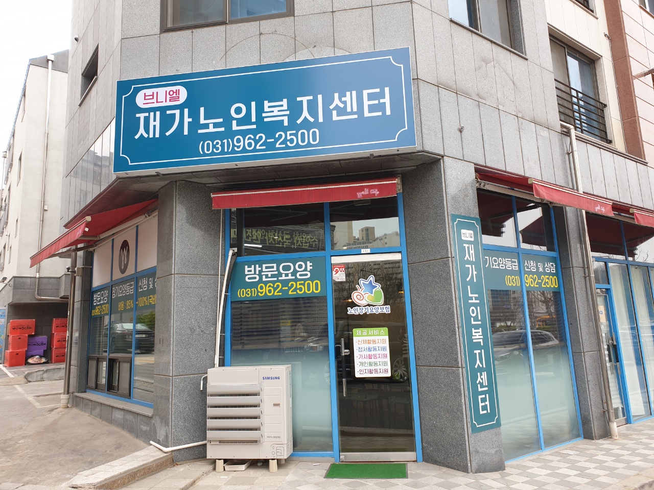 센터 이미지