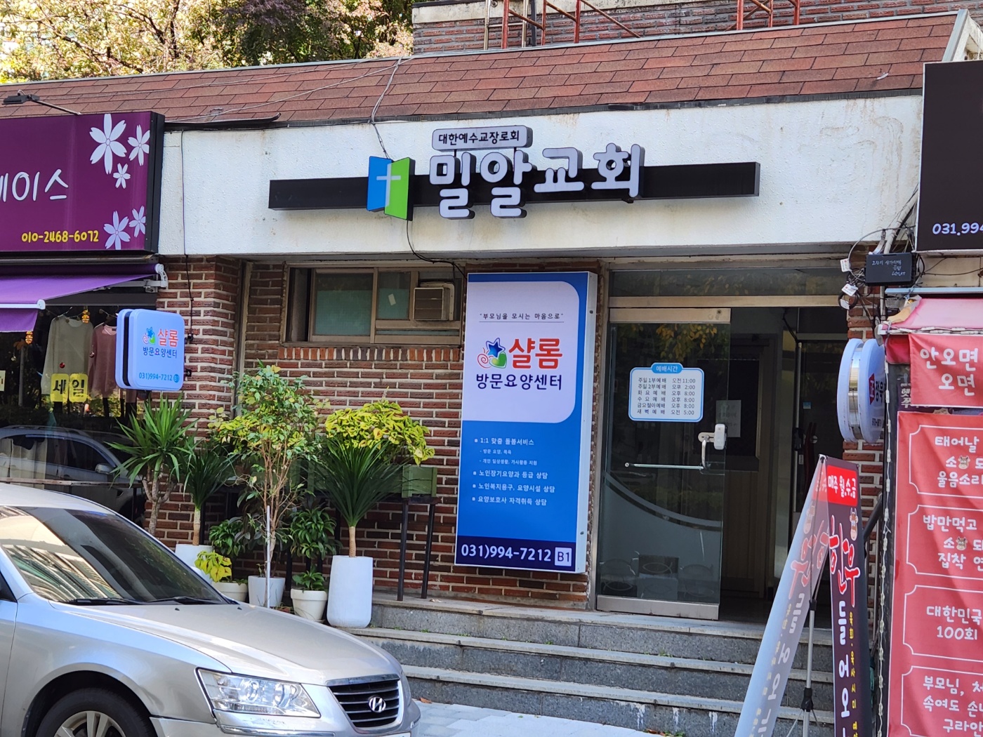 센터 이미지
