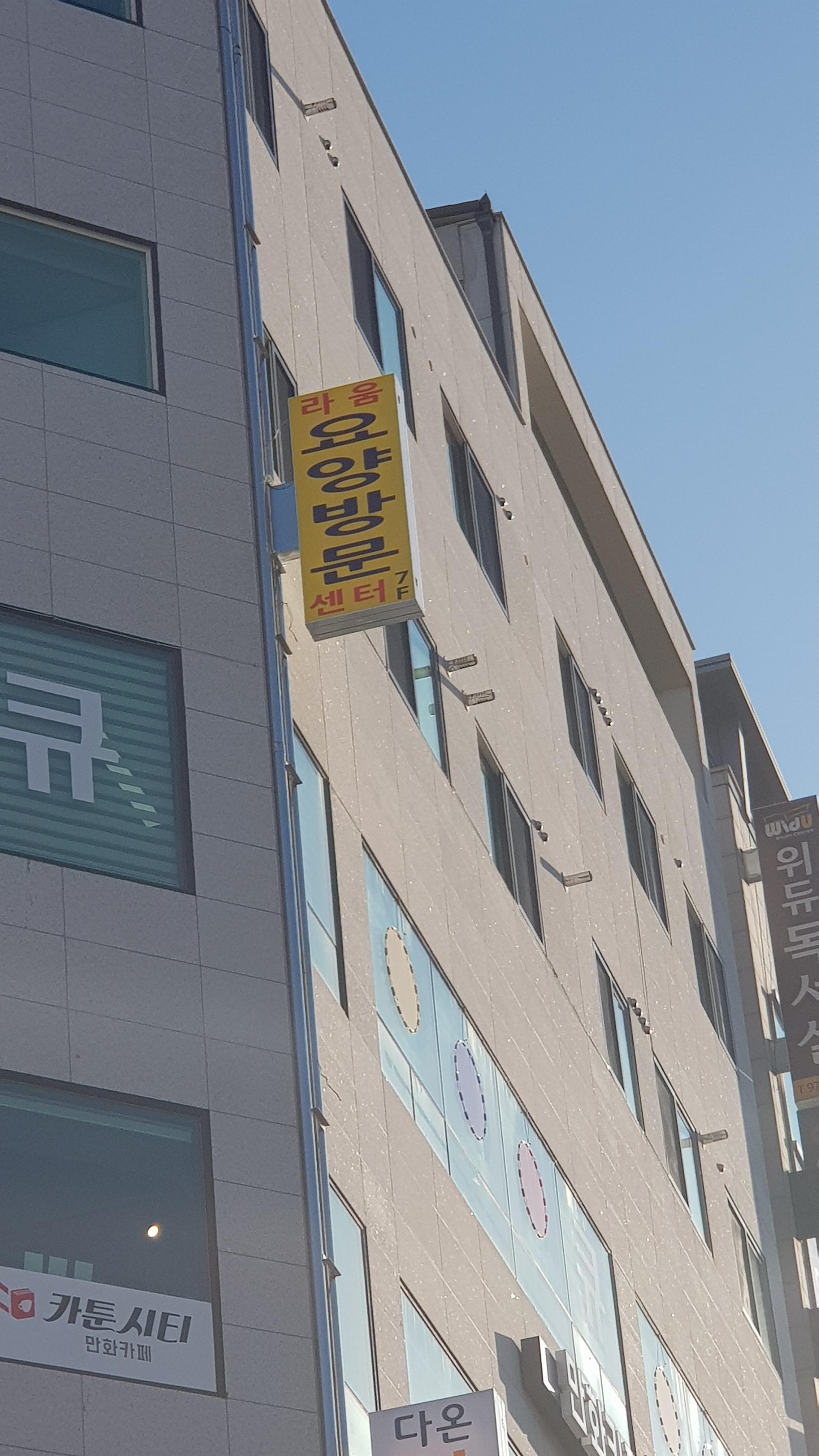 센터 이미지