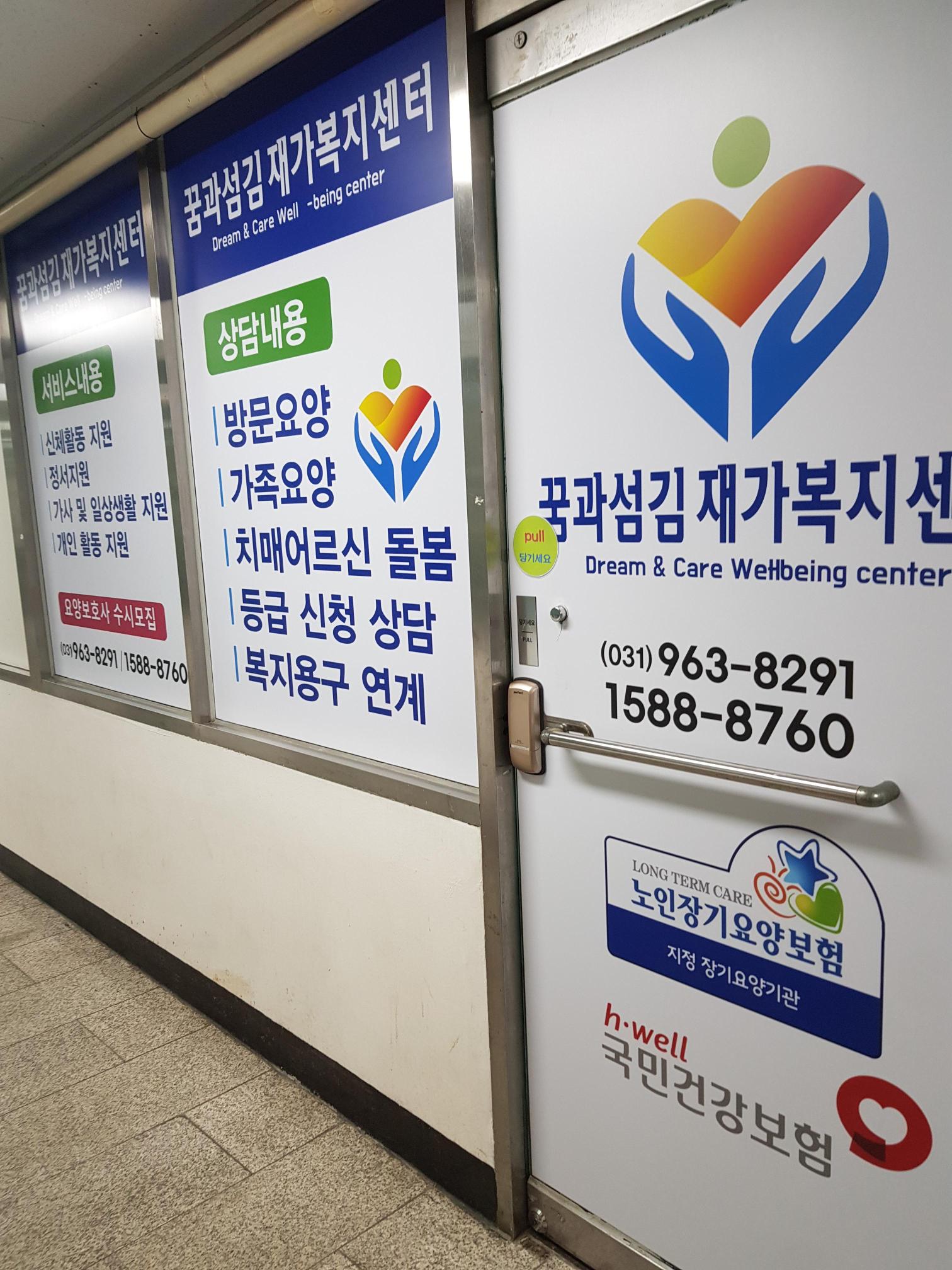 센터 이미지
