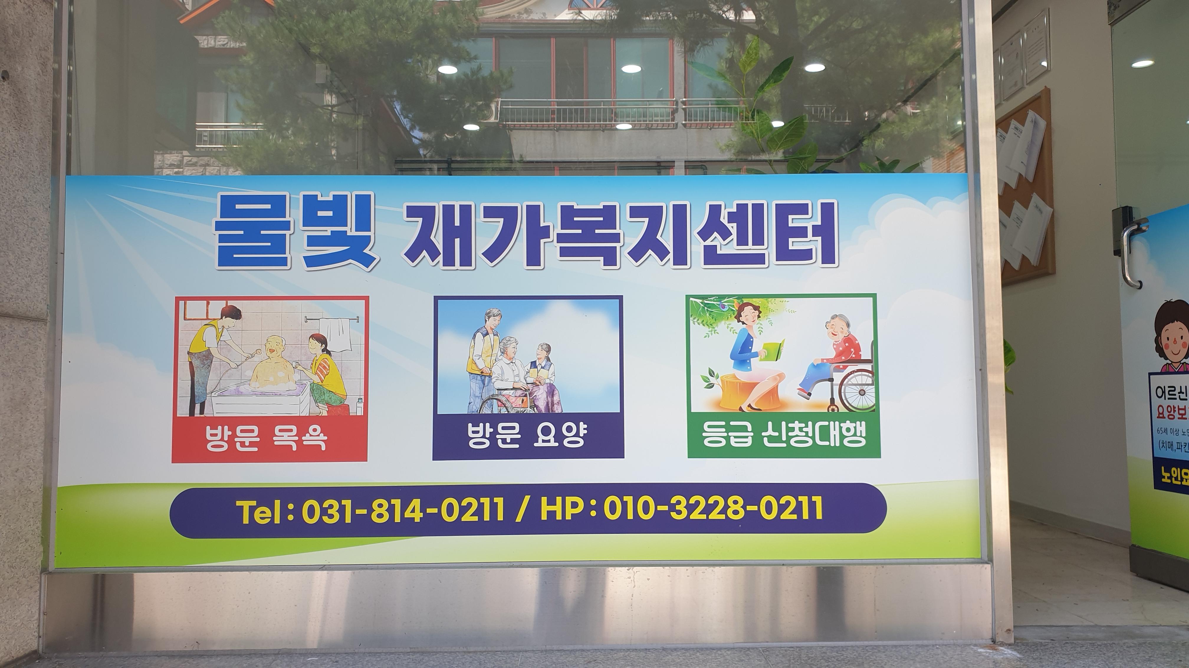 센터 이미지