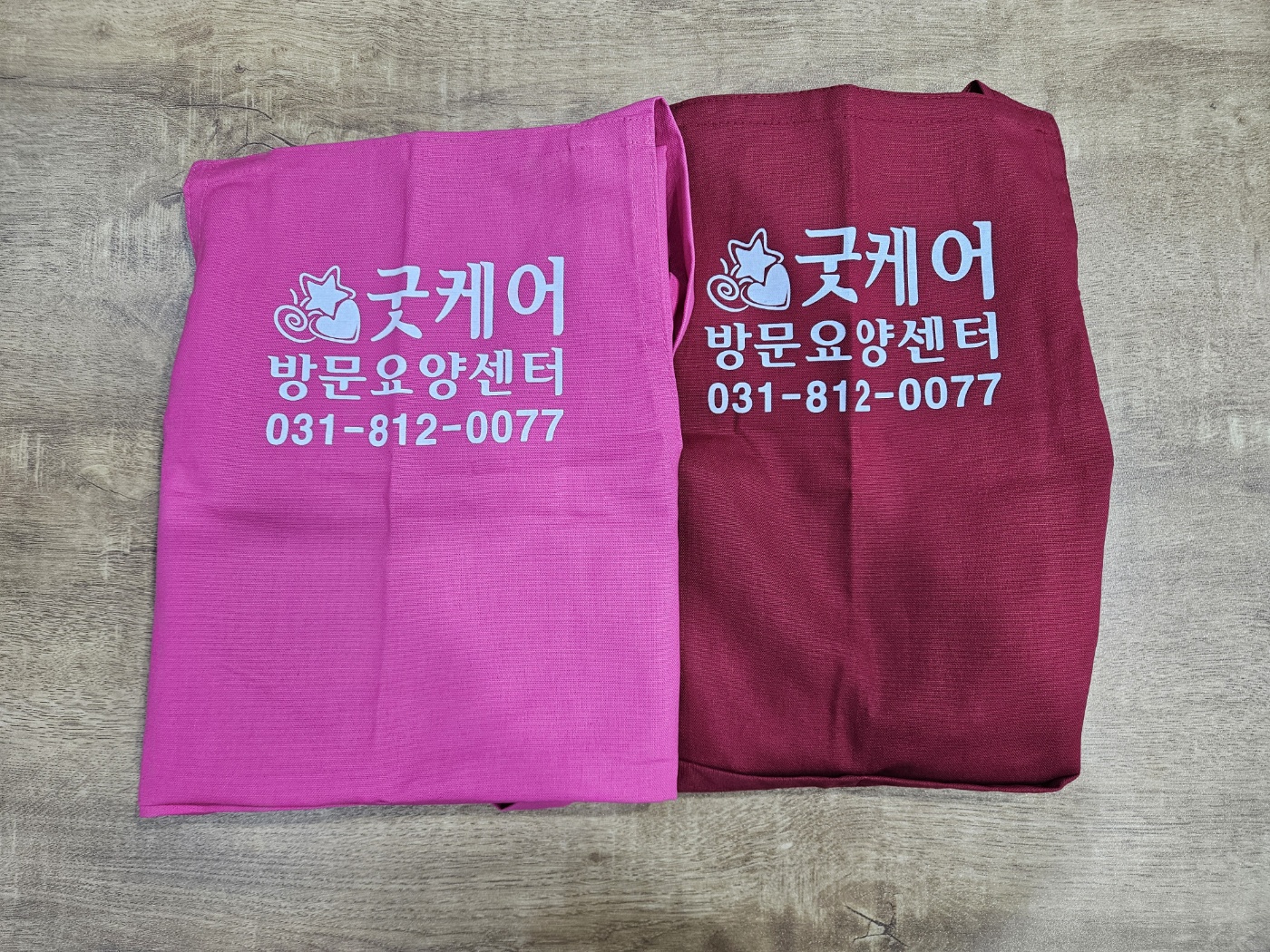 센터 이미지