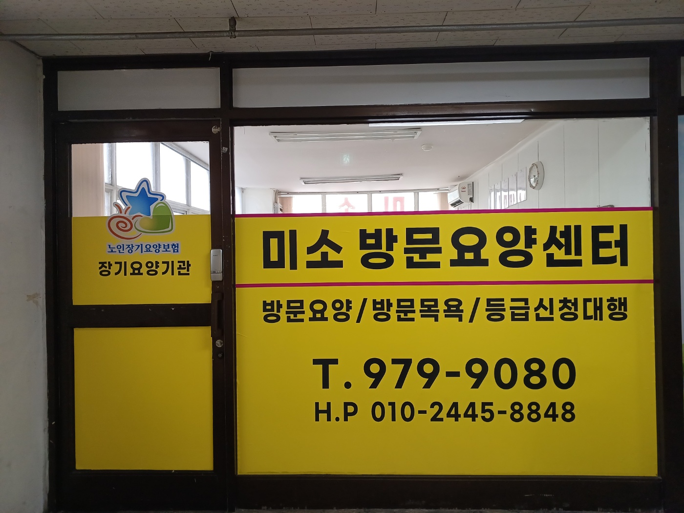 센터 이미지