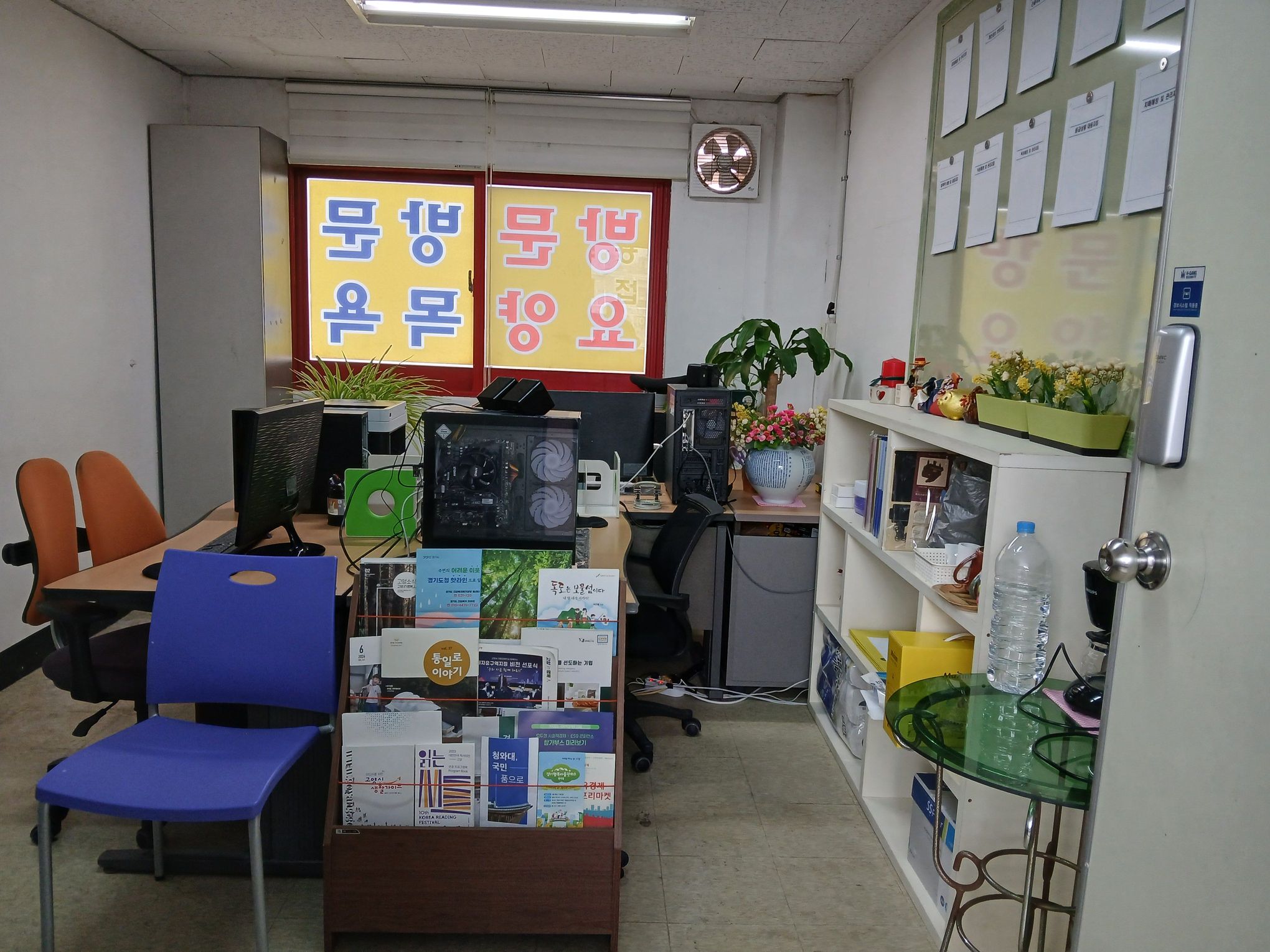 센터 이미지