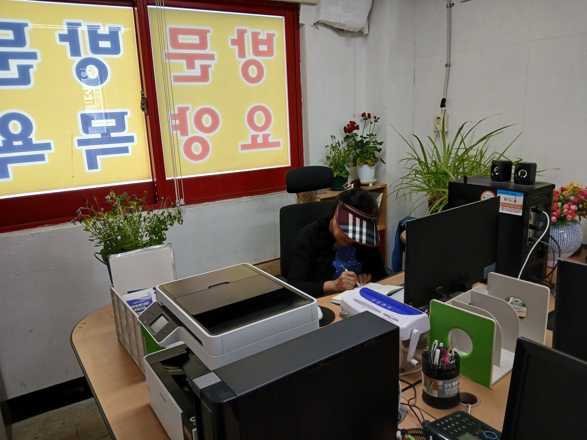 센터 이미지