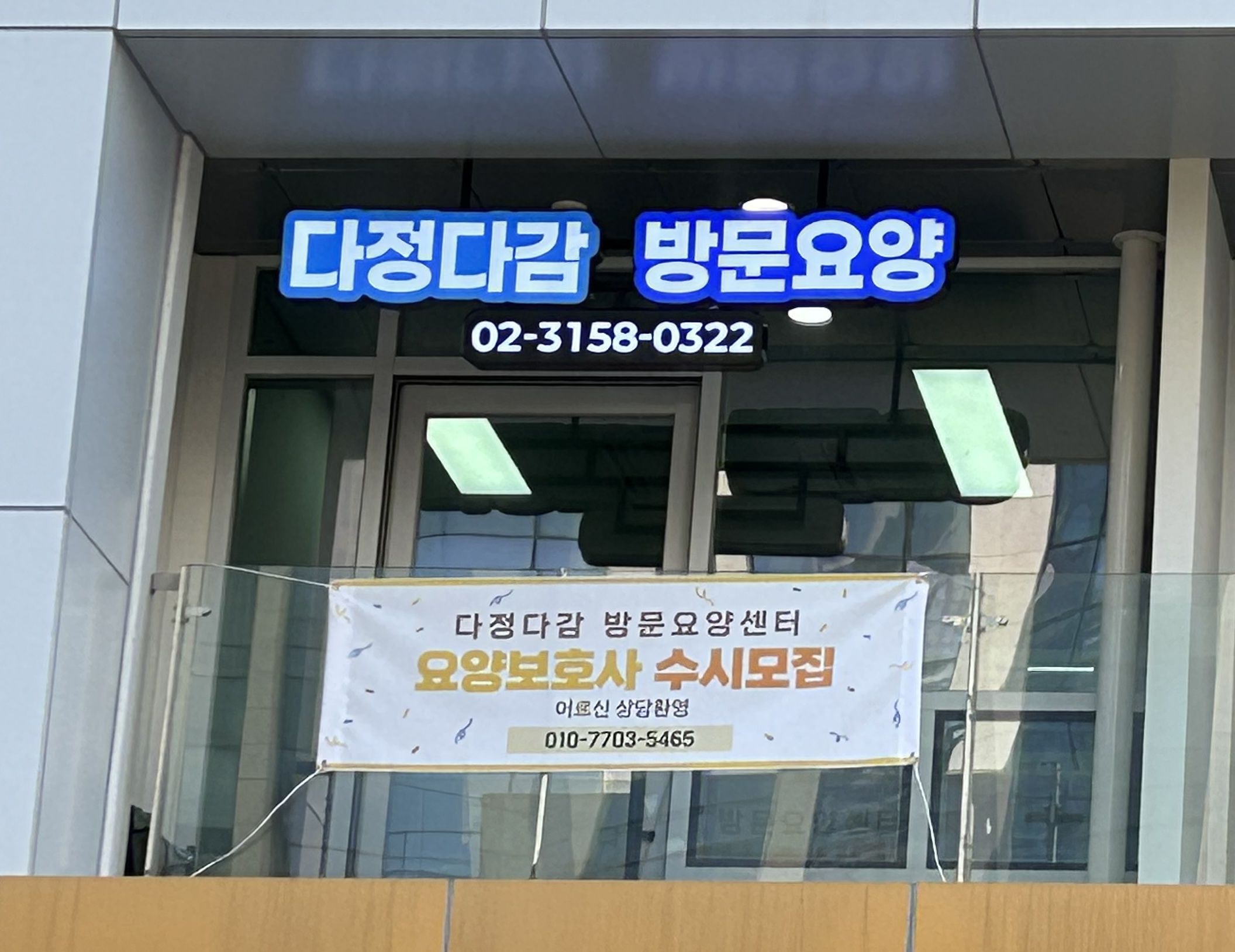 센터 이미지