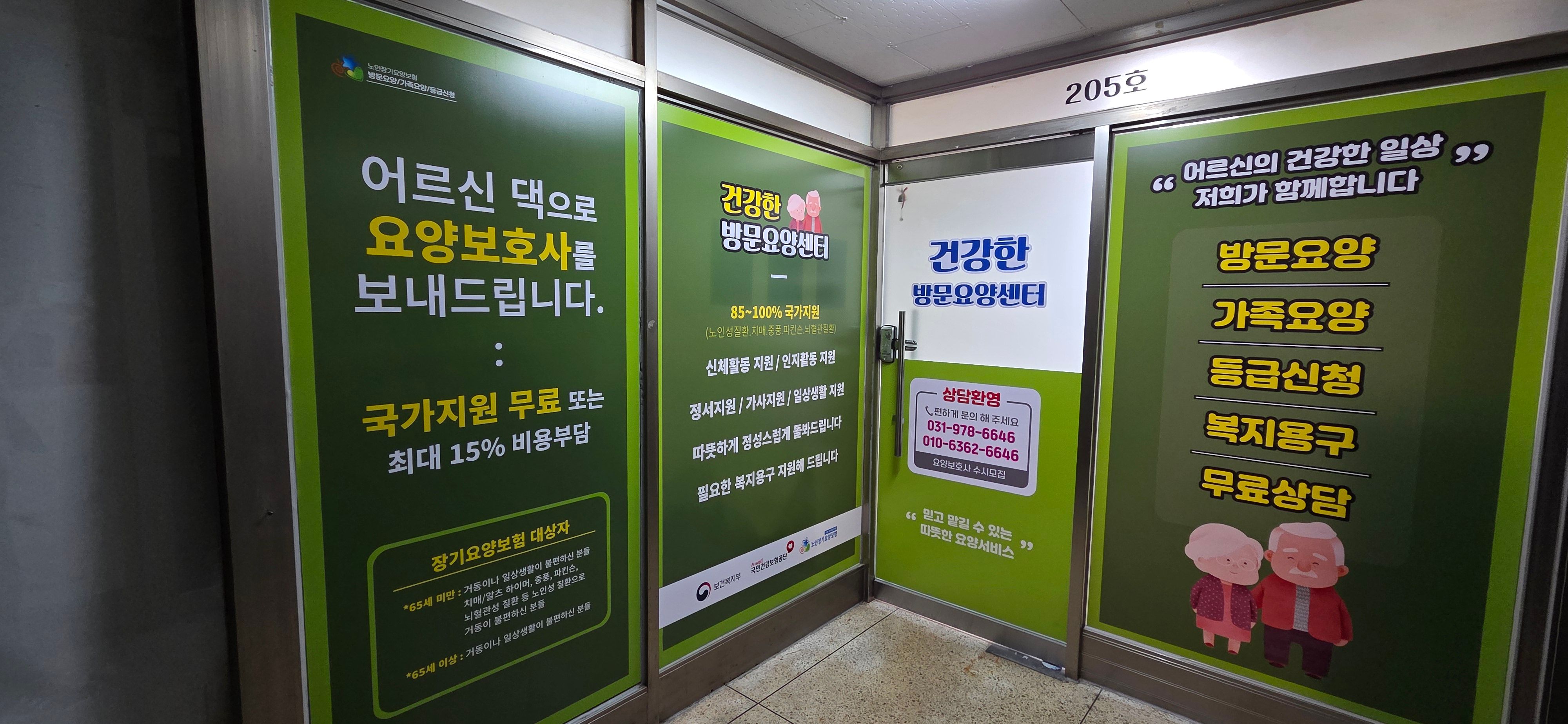 센터 이미지