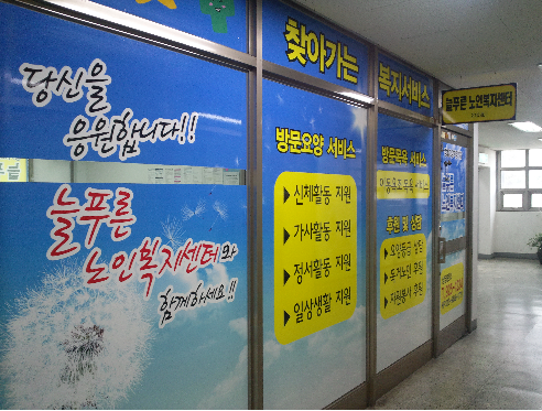 센터 이미지