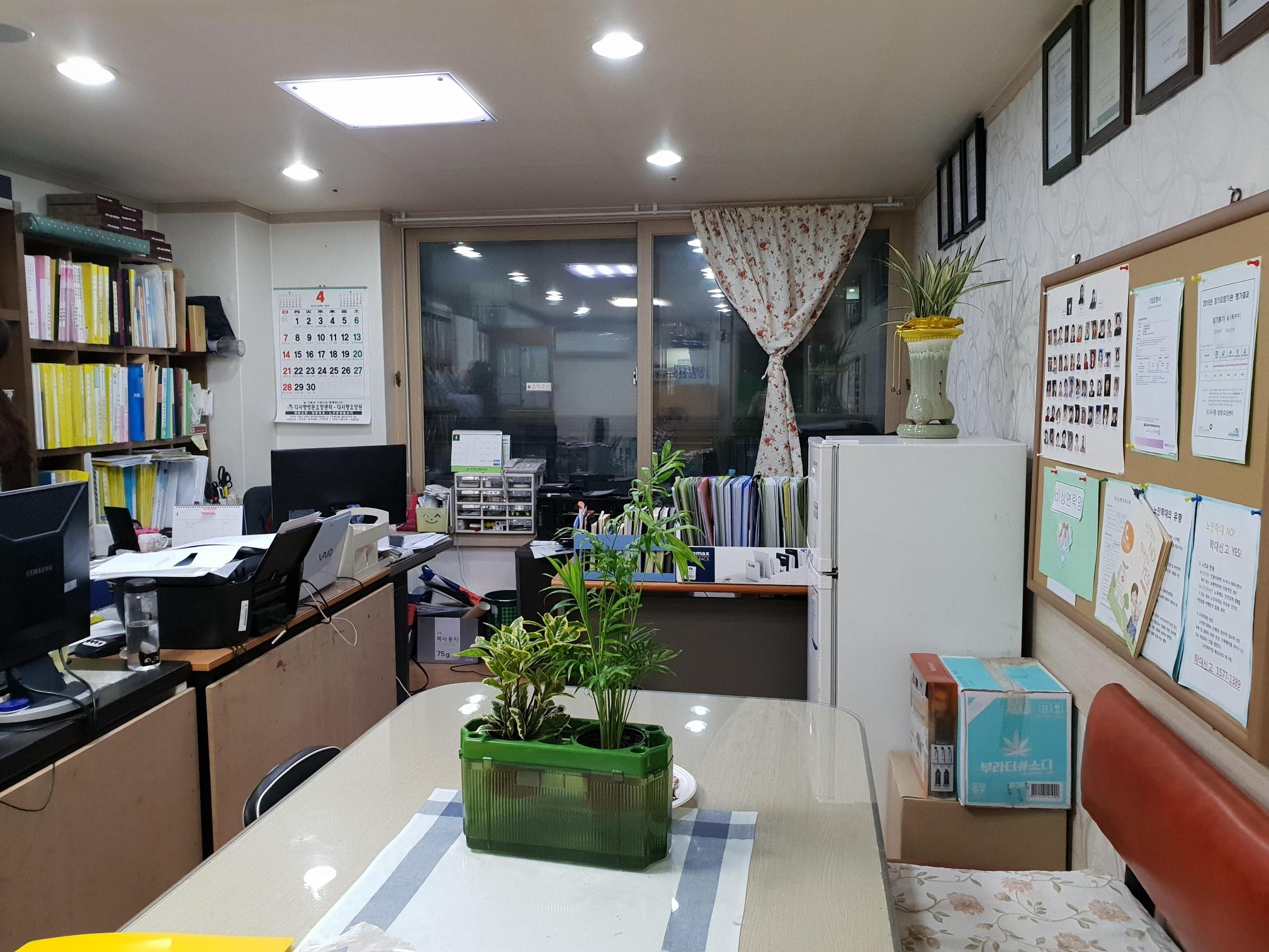 센터 이미지
